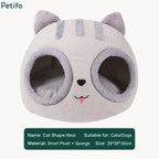 Product specification display for the Petifo cat nest listing the name ("Cat Shape Nest"), target audience ("Suitable for Cats/Dogs"), material ("Short Plush + Sponge"), and dimensions ("383835cm").
